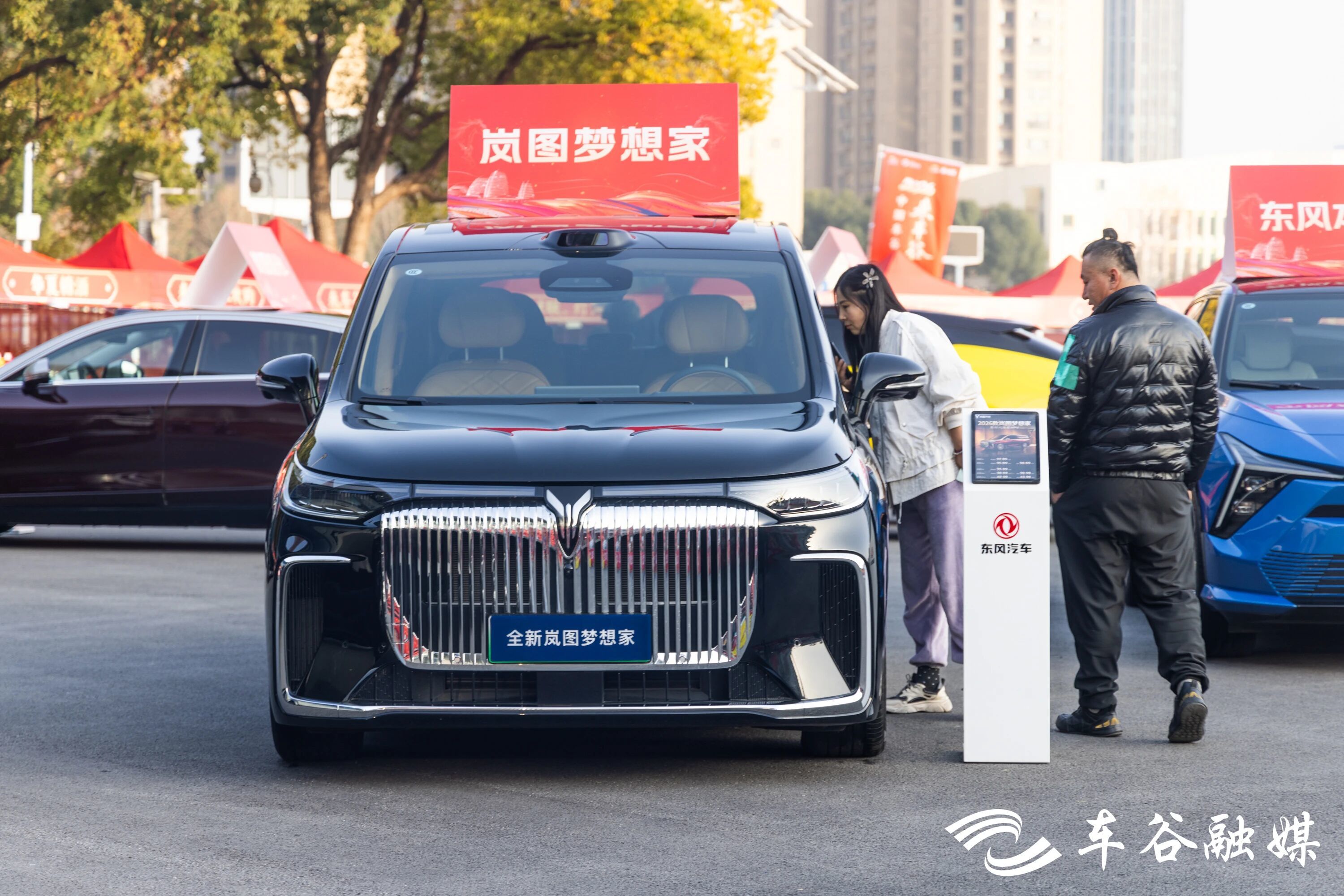 微信图片_2026-02-12_151011_473.jpg