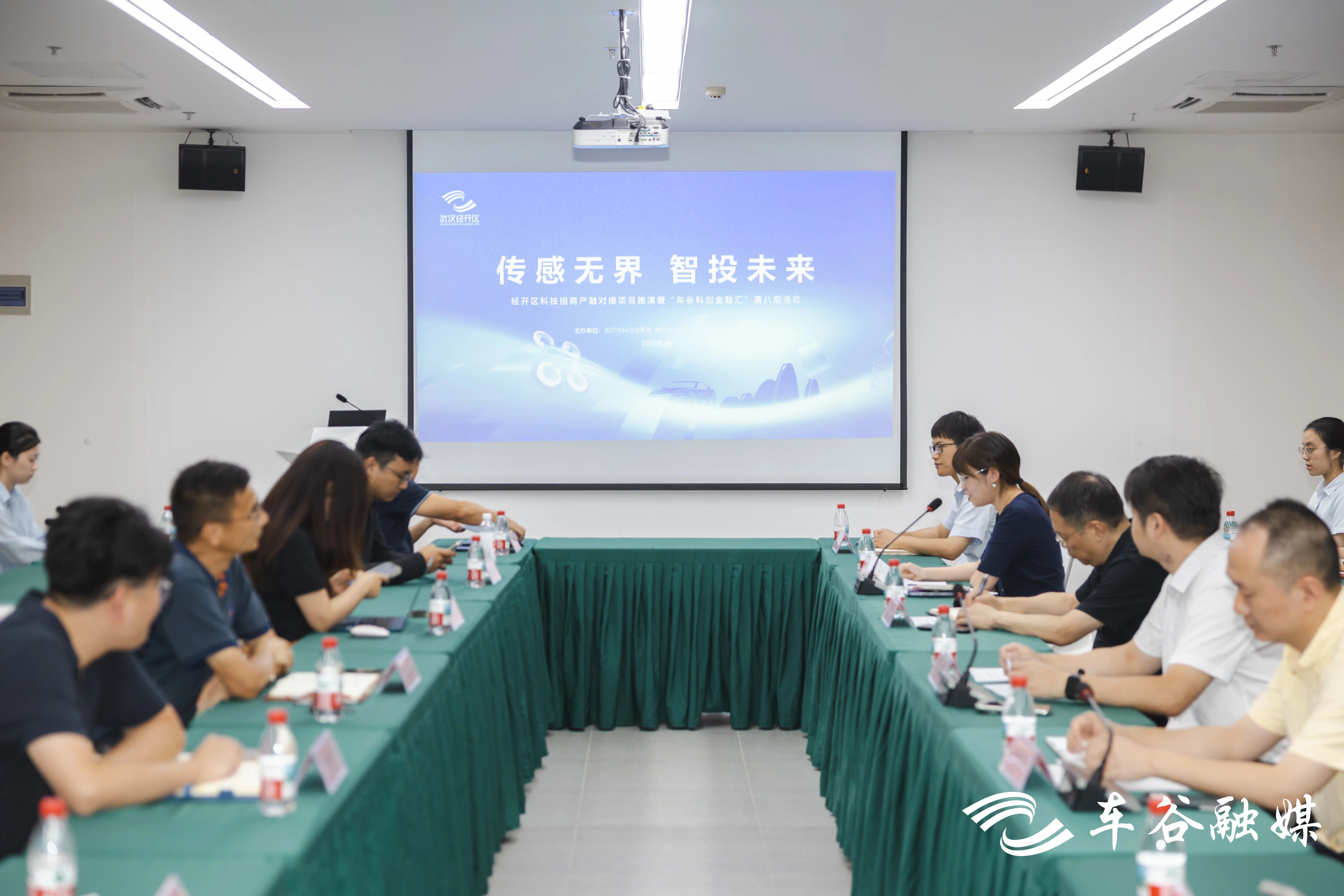 微信图片_20250905152238.jpg