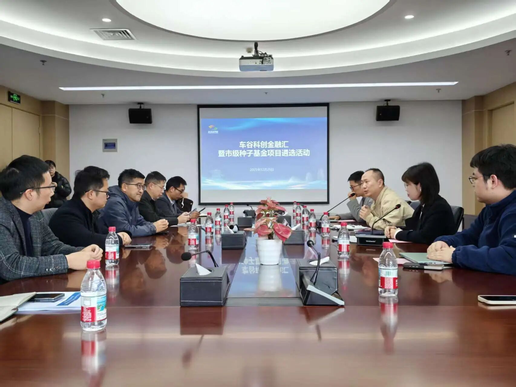 微信图片_2025-12-26_094756_509.jpg