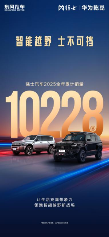 微信图片_2026-01-04_150451_453.png