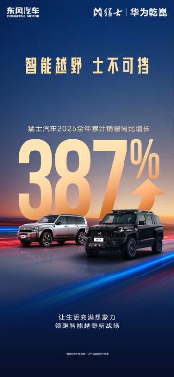 微信图片_2026-01-04_150458_630.png