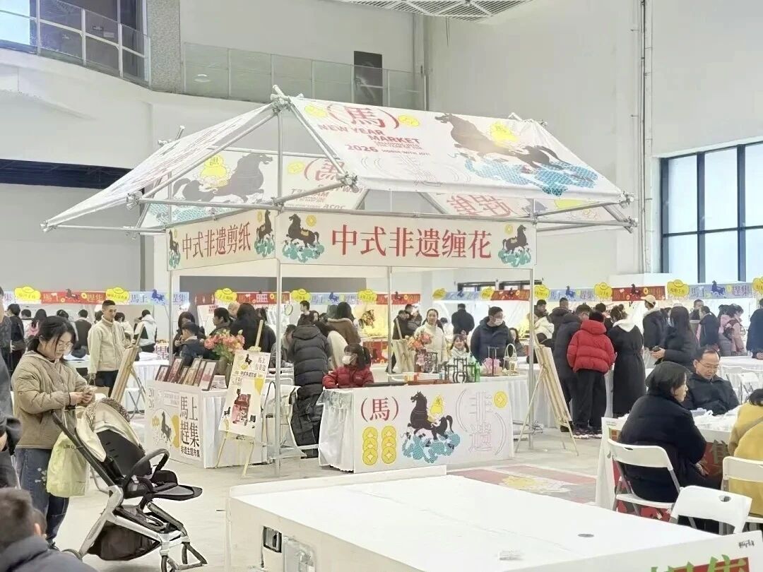 微信图片_2026-01-06_193425_687.jpg