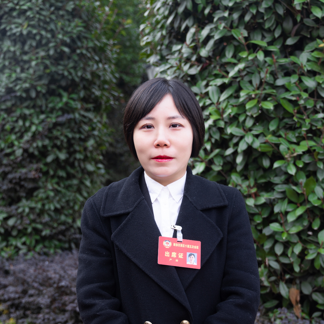 微信图片_2026-01-06_193838_023.png
