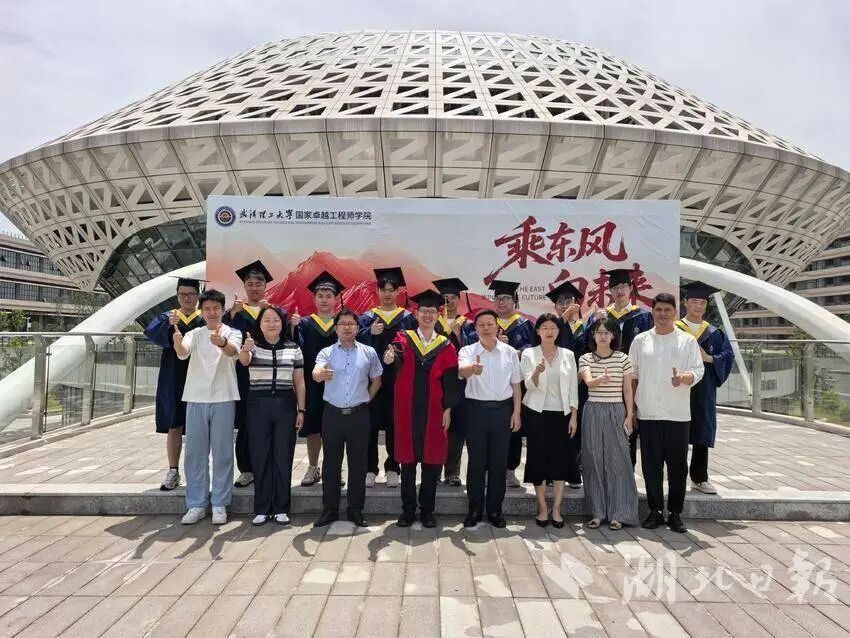 微信图片_2026-01-06_194438_743.jpg