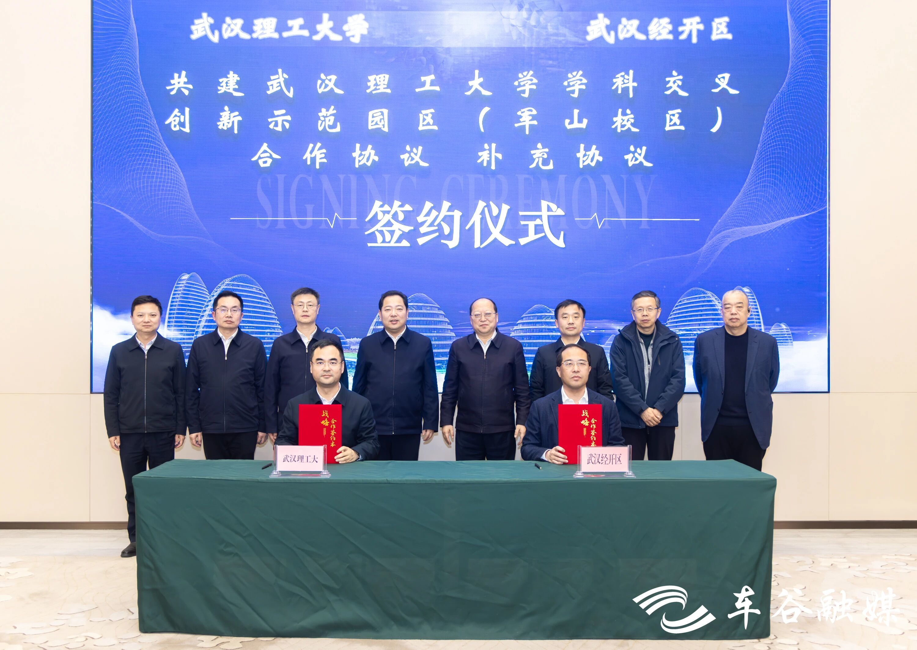微信图片_2026-01-19_102043_741.jpg