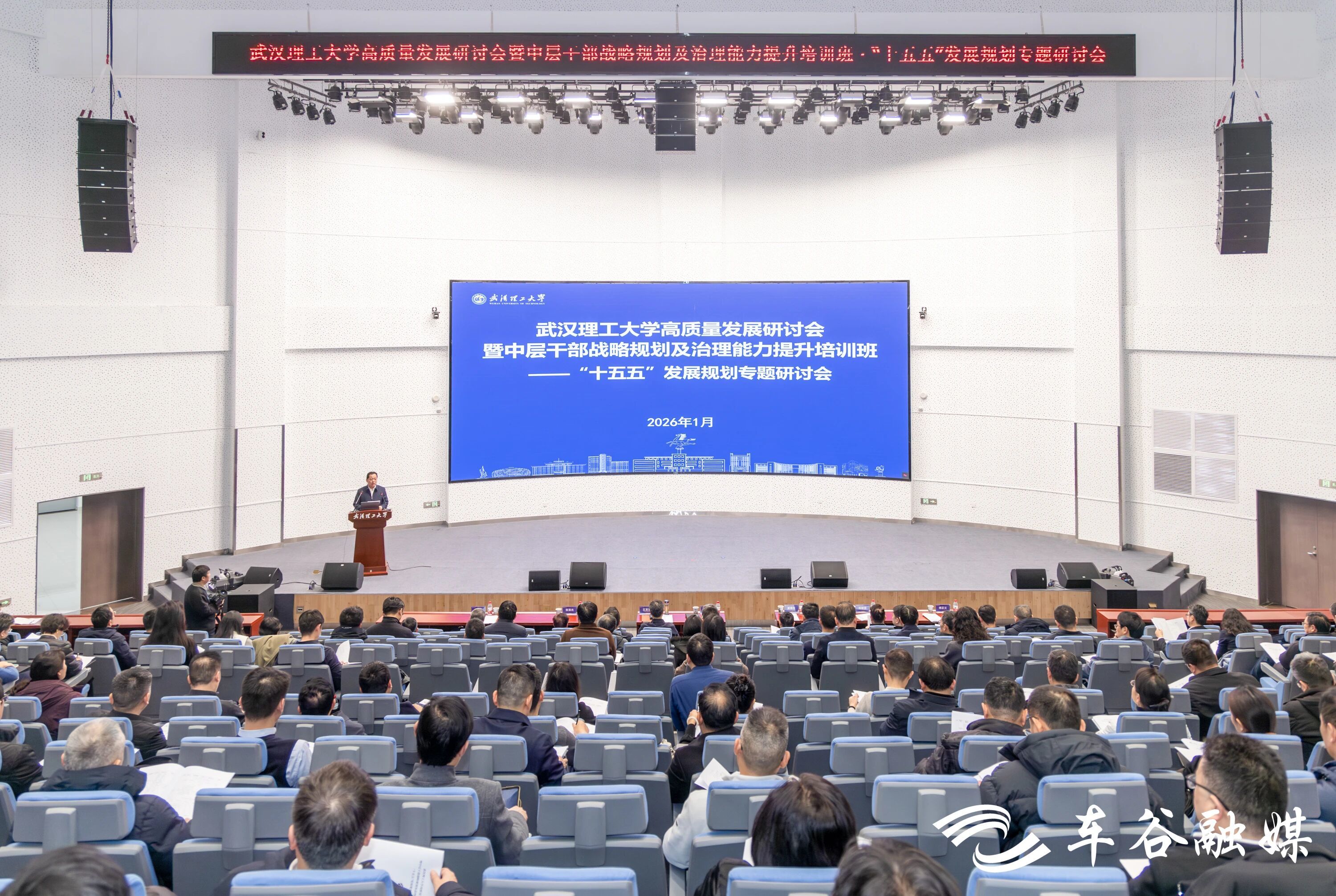 微信图片_2026-01-22_095306_929.jpg