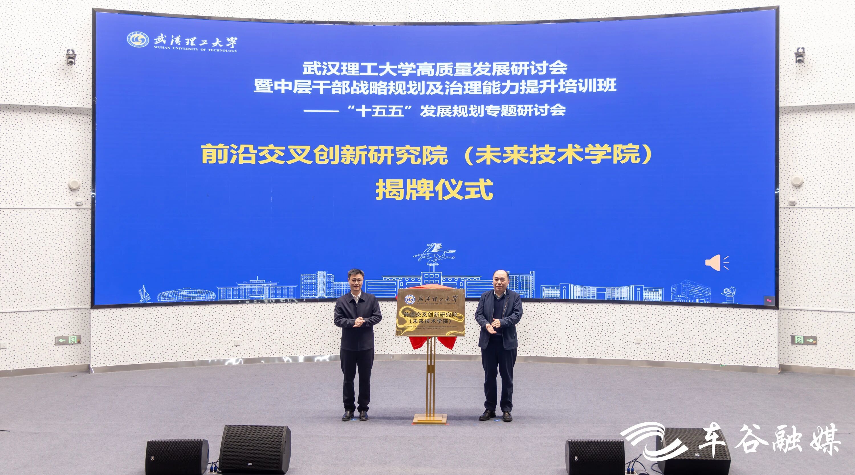 微信图片_2026-01-22_095310_911.jpg