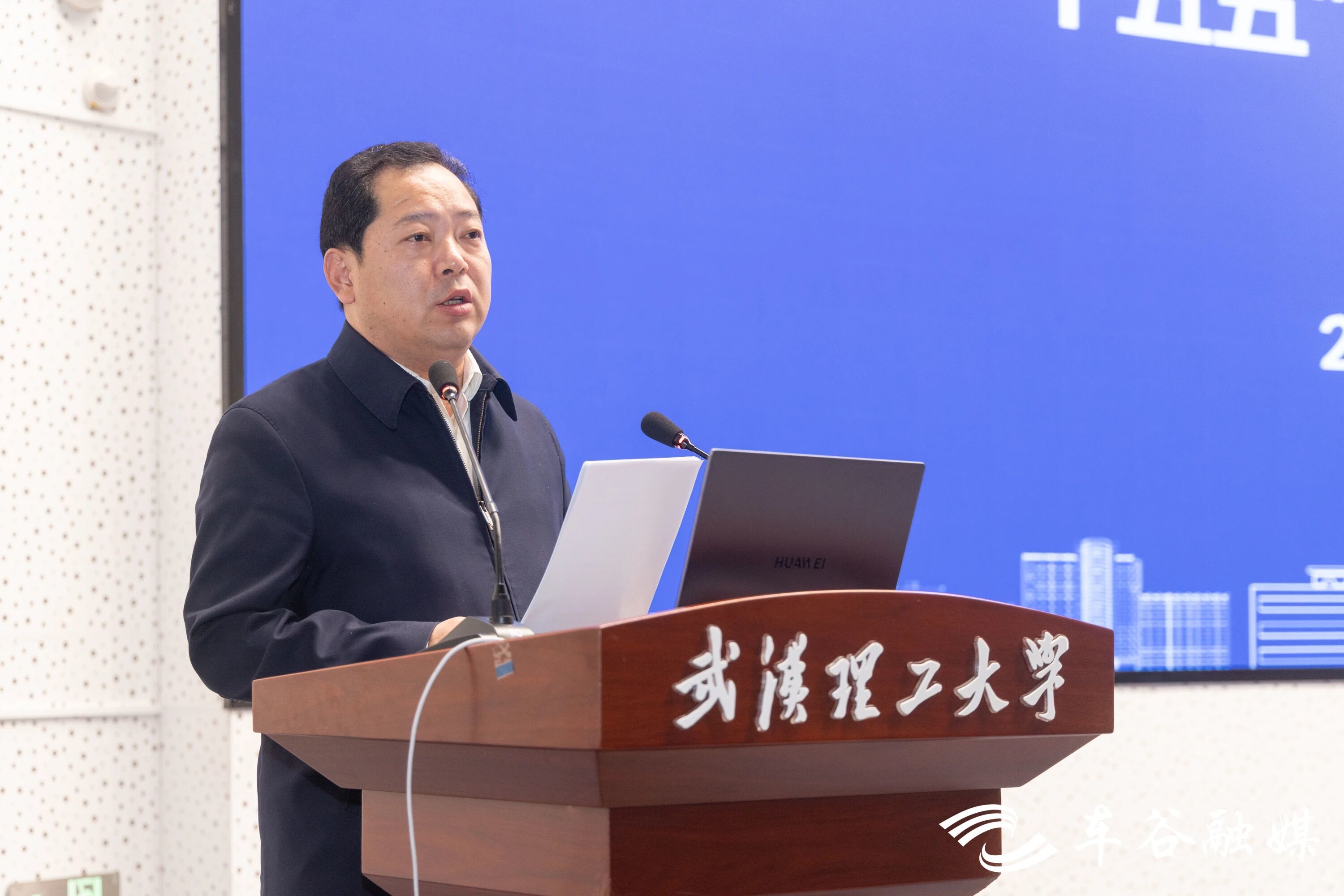 微信图片_2026-01-22_095315_447.jpg