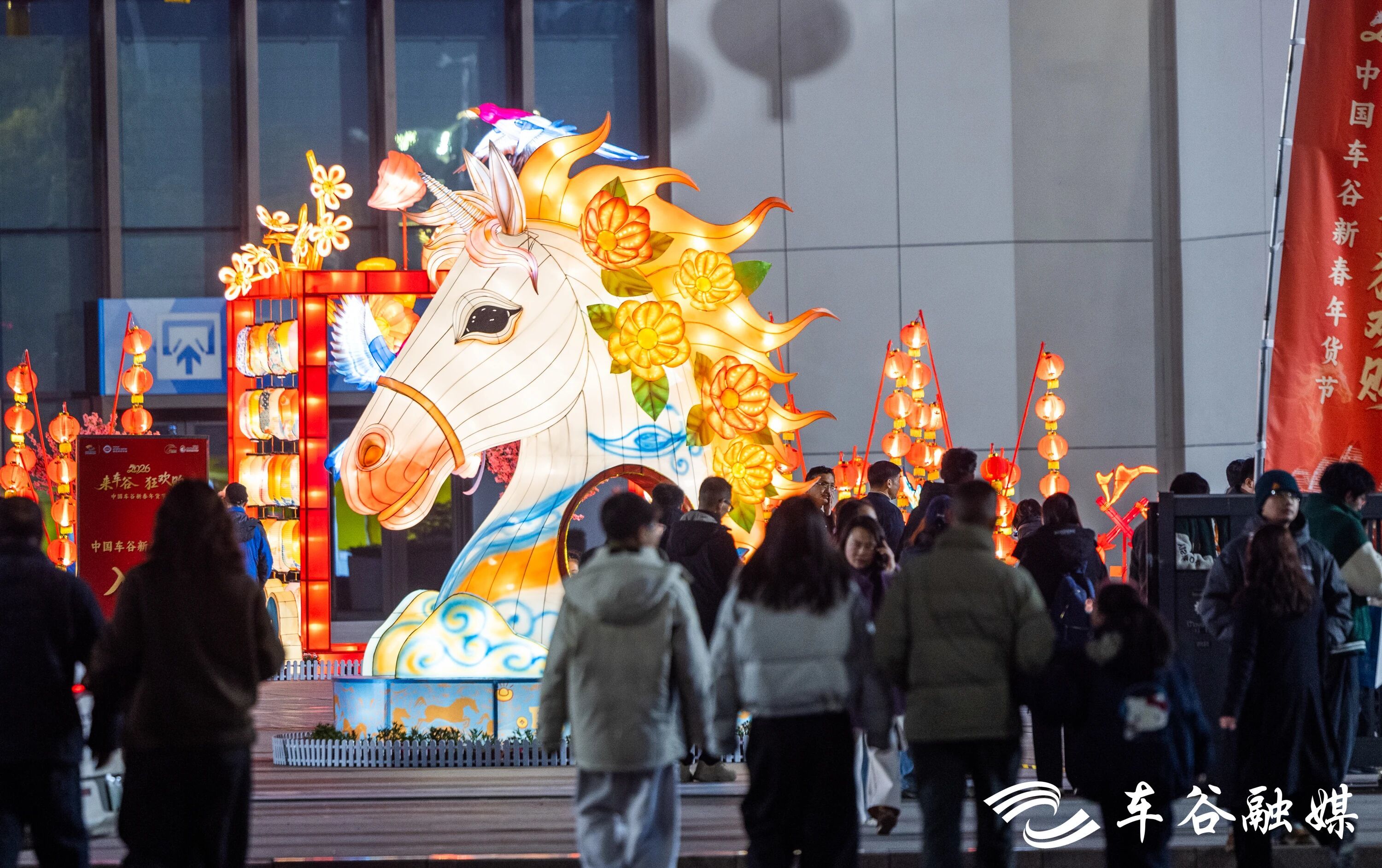 微信图片_2026-02-12_150859_242.jpg